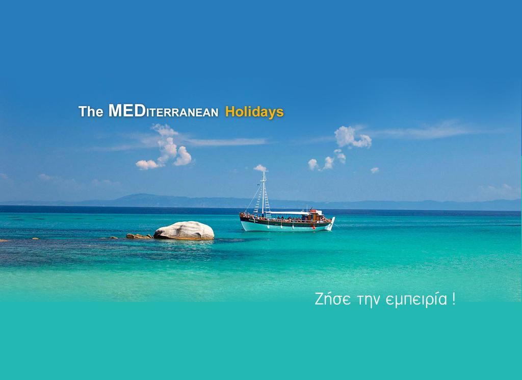 Mediterranean Holidays Ierissós Buitenkant foto